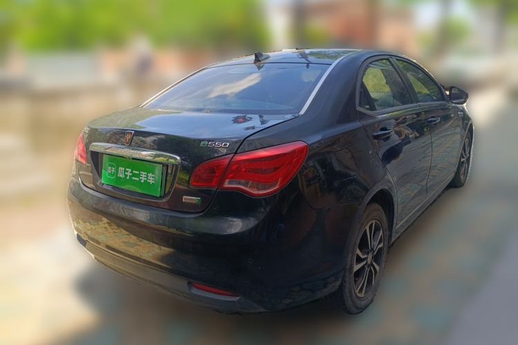 Used Roewe e550 2016 Deluxe Edition Rear Right 45 Deg