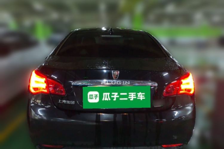 Used Roewe e550 2016 Deluxe Edition Rear