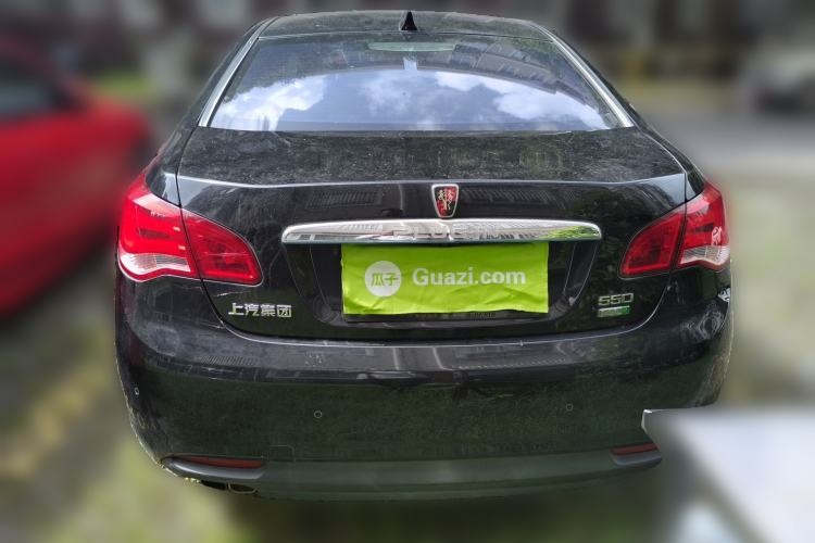 Used Roewe e550 2016 Flagship Edition Rear
