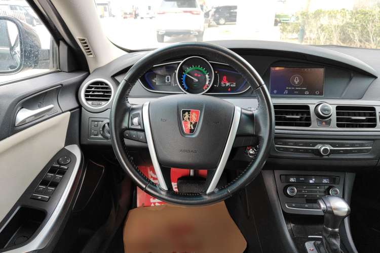 Used Roewe e550 2016 Deluxe Edition Steering Wheel
