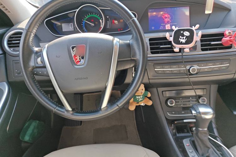 Used Roewe e550 2016 Flagship Edition Steering Wheel