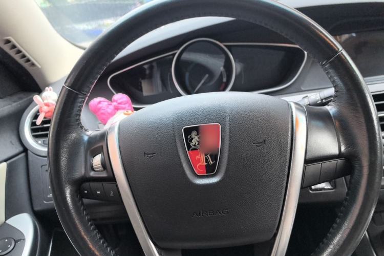 Used Roewe e550 2016 Flagship Edition Steering Wheel
