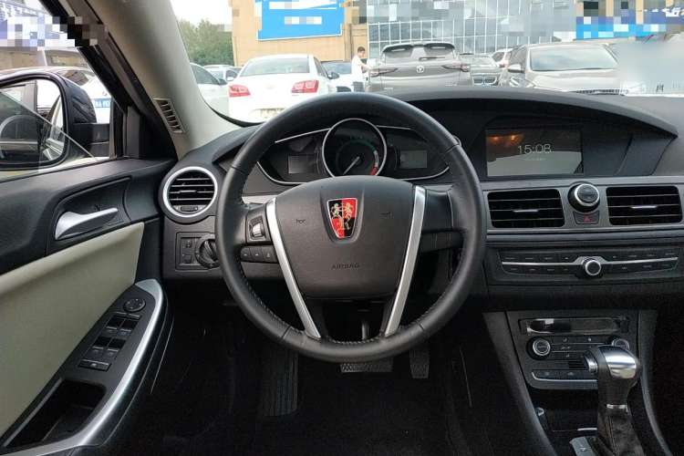 Used Roewe e550 2016 Deluxe Edition Steering Wheel