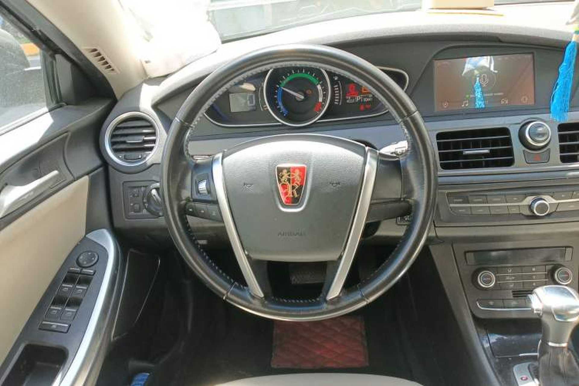 Used Roewe e550 2016 Deluxe Edition Steering Wheel