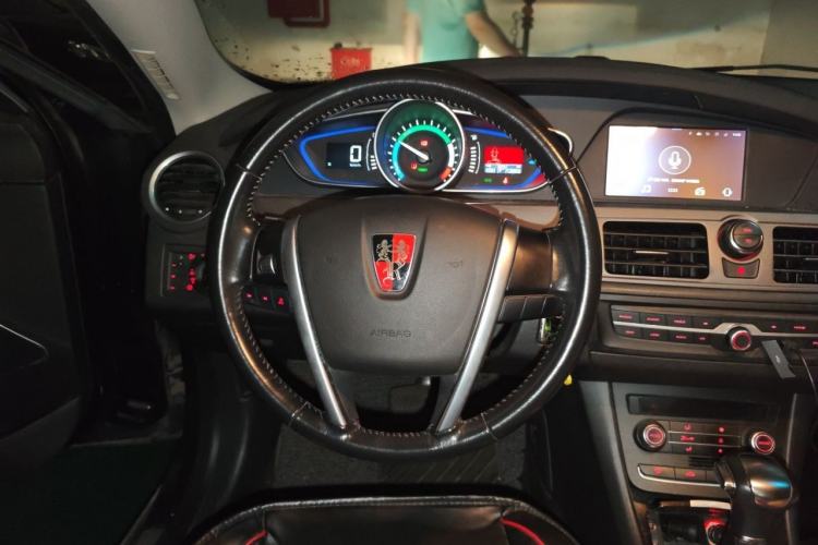 Used Roewe e550 2016 Deluxe Edition Steering Wheel
