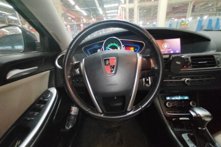 Used Roewe e550 2016 Flagship Edition Steering Wheel