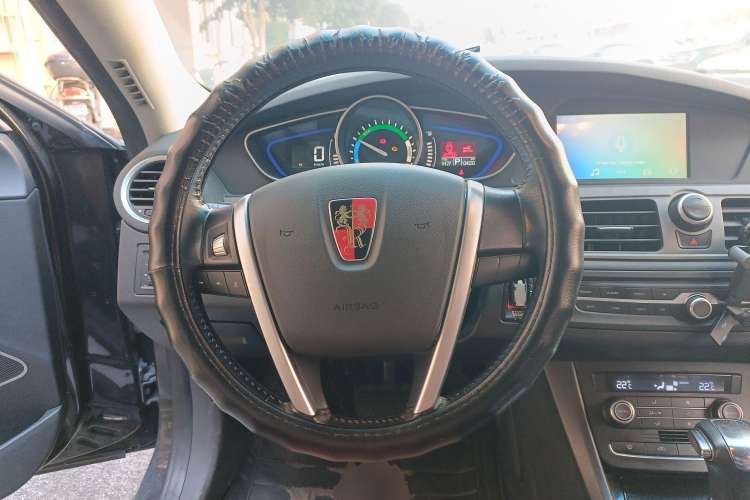 Used Roewe e550 2016 Deluxe Edition Steering Wheel