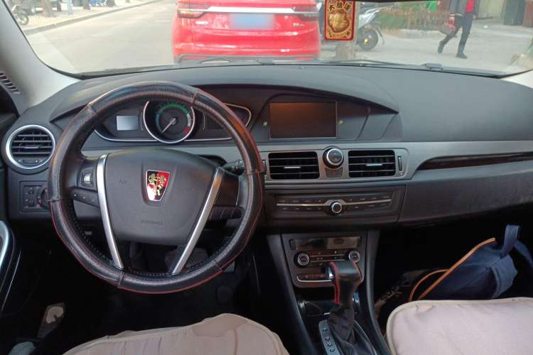 Used Roewe e550 2016 Deluxe Edition Steering Wheel