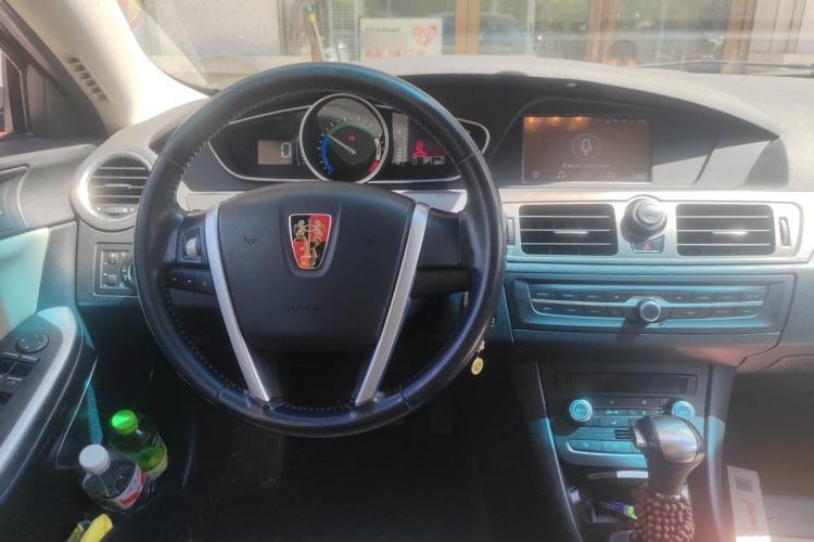 Used Roewe e550 2016 Deluxe Edition Steering Wheel