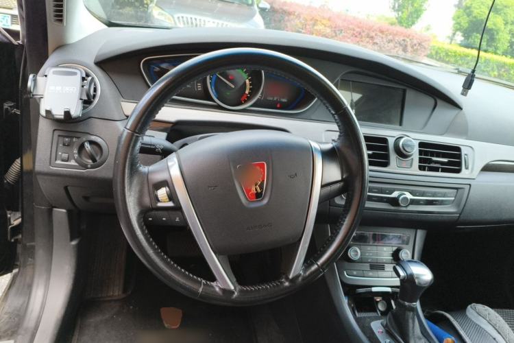 Used Roewe e550 2016 Deluxe Edition Steering Wheel