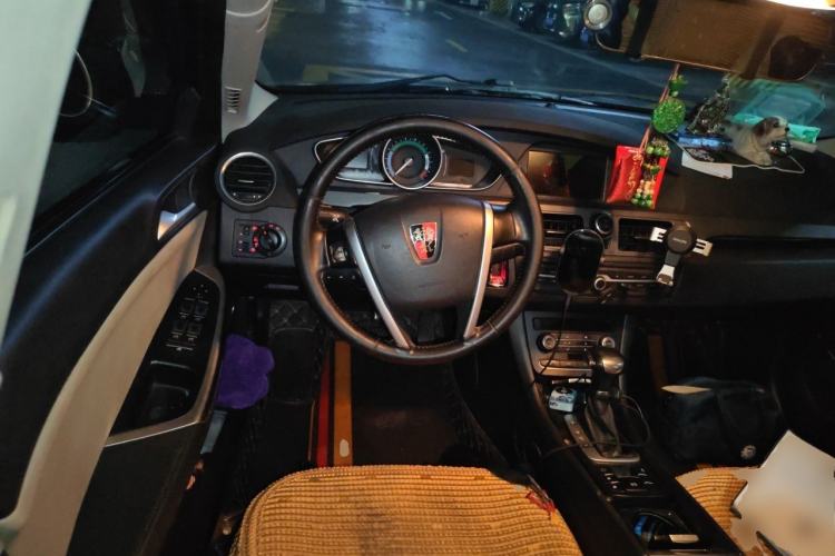 Used Roewe e550 2016 Deluxe Edition Steering Wheel