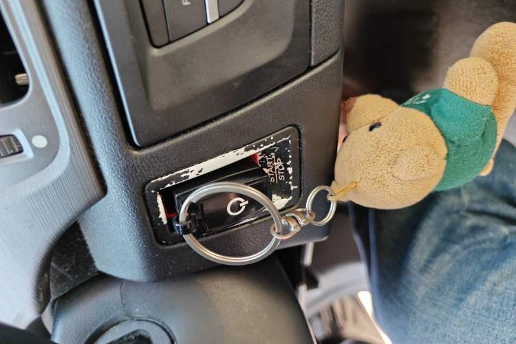 Used Roewe e550 2016 Flagship Edition Vehicle Key