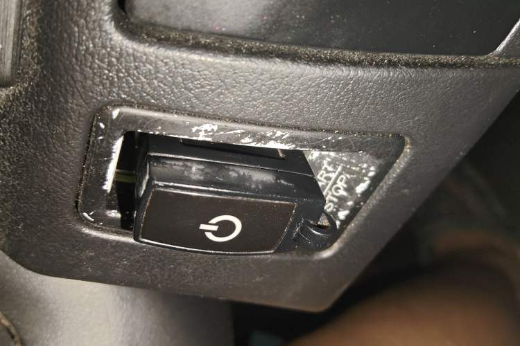 Used Roewe e550 2016 Deluxe Edition Vehicle Key