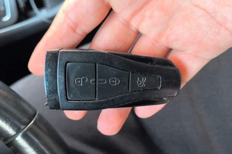 Used Roewe e550 2016 Flagship Edition Vehicle Key