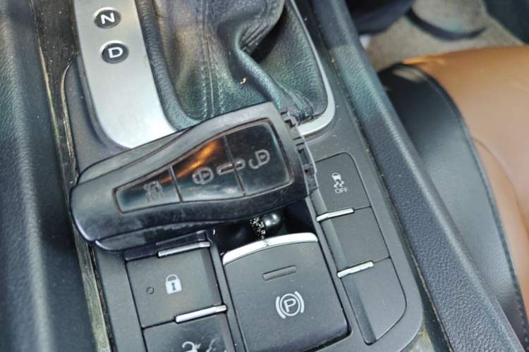 Used Roewe e550 2016 Deluxe Edition Vehicle Key