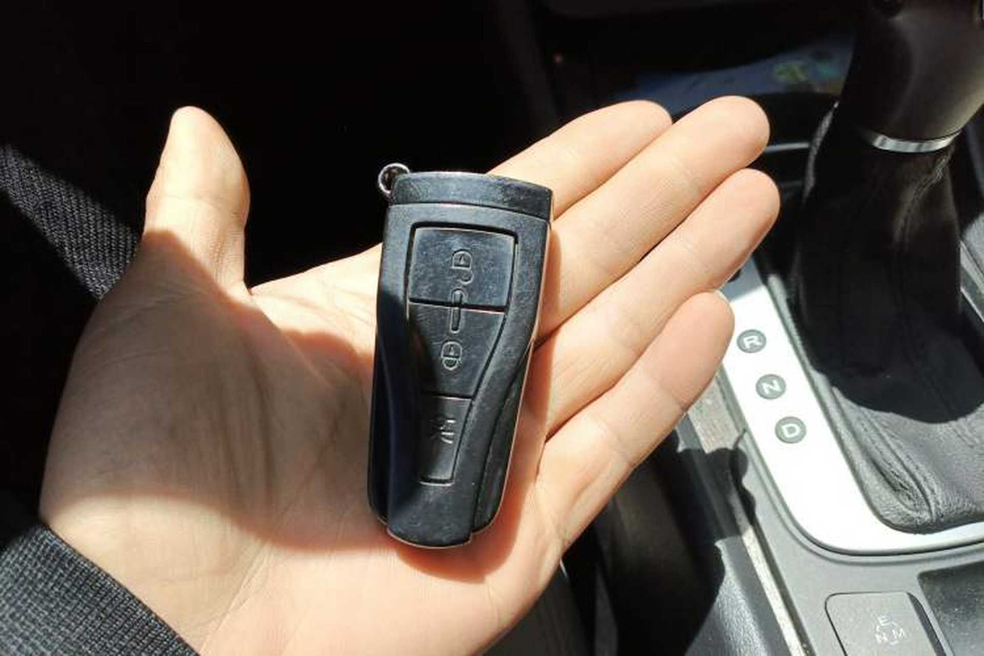 Used Roewe e550 2016 Deluxe Edition Vehicle Key