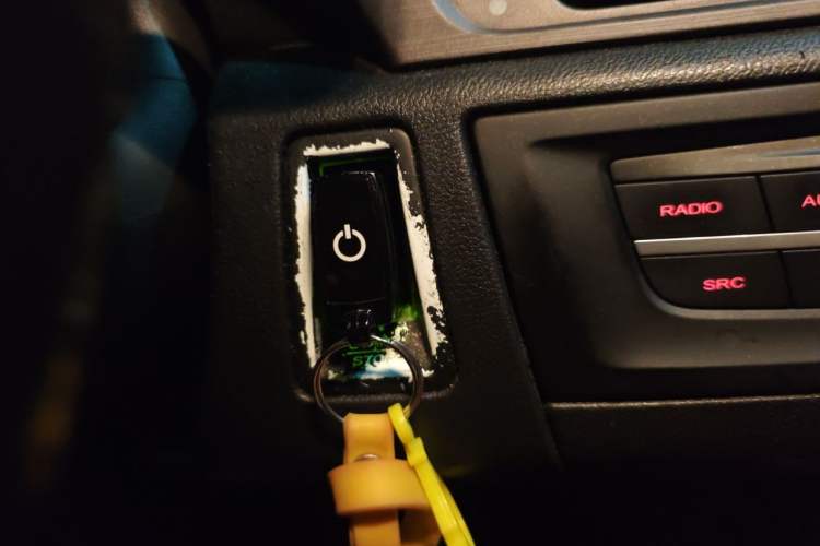 Used Roewe e550 2016 Deluxe Edition Vehicle Key