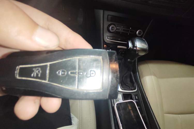 Used Roewe e550 2016 Flagship Edition Vehicle Key