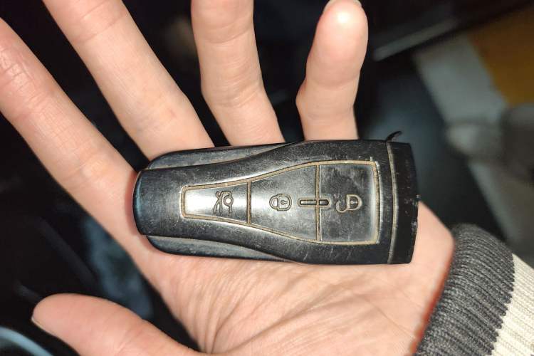 Used Roewe e550 2016 Deluxe Edition Vehicle Key