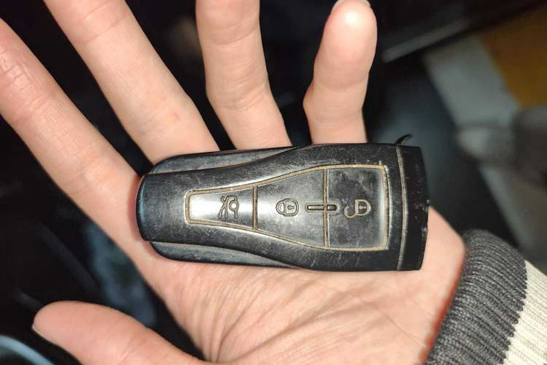 Used Roewe e550 2016 Deluxe Edition Vehicle Key