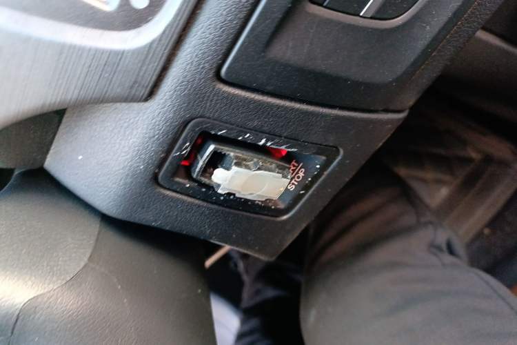 Used Roewe e550 2016 Deluxe Edition Vehicle Key