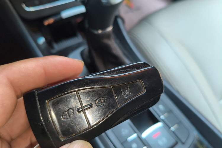 Used Roewe e550 2016 Flagship Edition Vehicle Key
