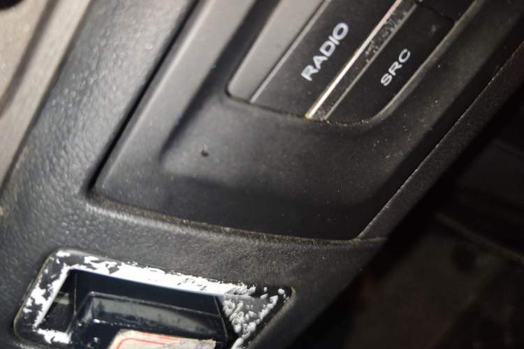 Used Roewe e550 2016 Deluxe Edition Vehicle Key