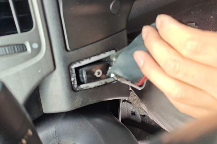 Used Roewe e550 2016 Deluxe Edition Vehicle Key