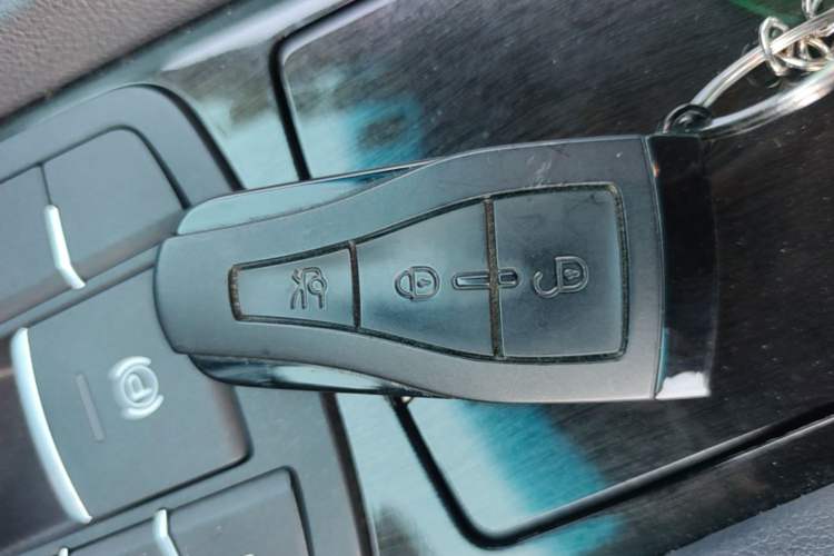Used Roewe e550 2016 Deluxe Edition Vehicle Key