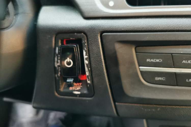 Used Roewe e550 2016 Deluxe Edition Vehicle Key