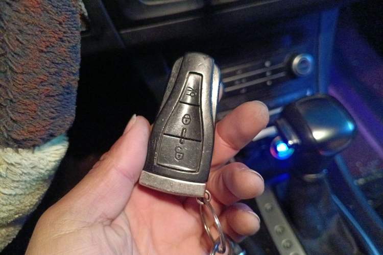 Used Roewe e550 2016 Deluxe Edition Vehicle Key