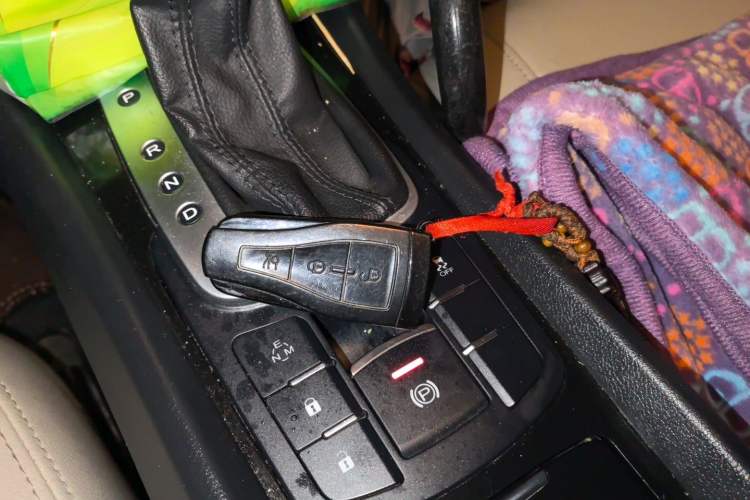 Used Roewe e550 2016 Deluxe Edition Vehicle Key