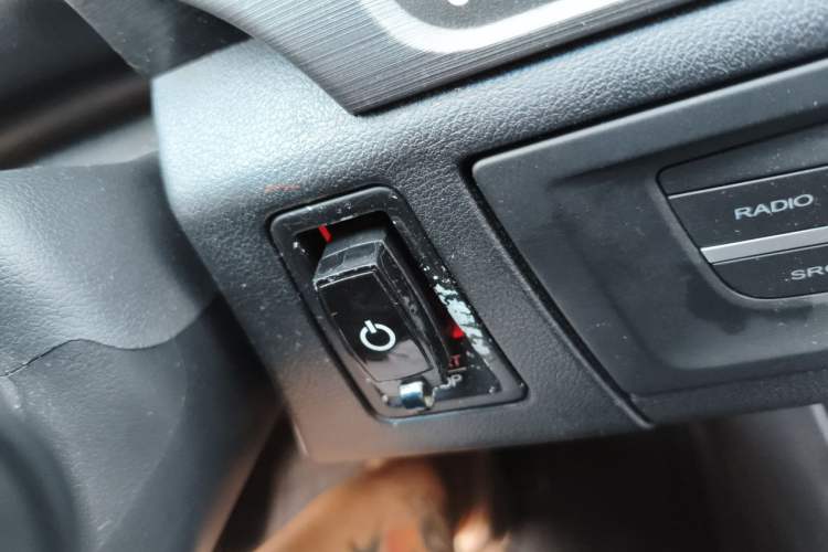 Used Roewe e550 2016 Deluxe Edition Vehicle Key