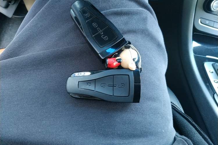 Used Roewe e550 2016 Deluxe Edition Vehicle Key