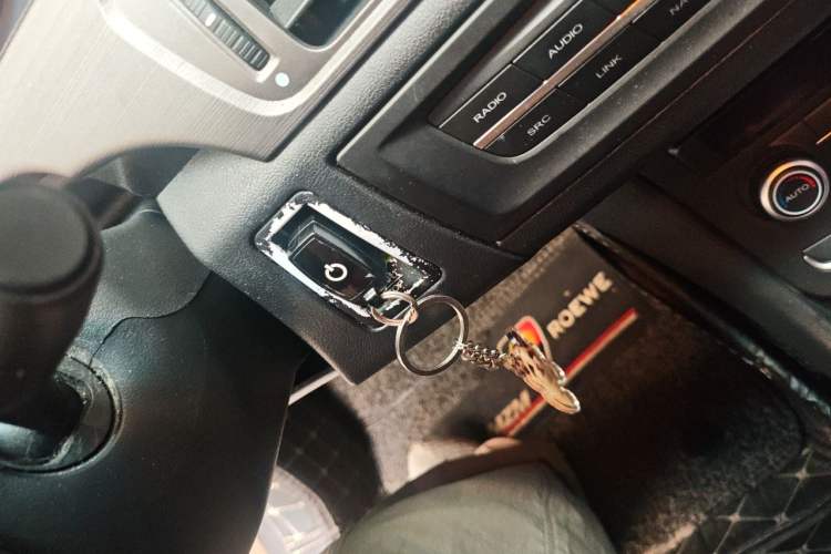 Used Roewe e550 2016 Deluxe Edition Vehicle Key