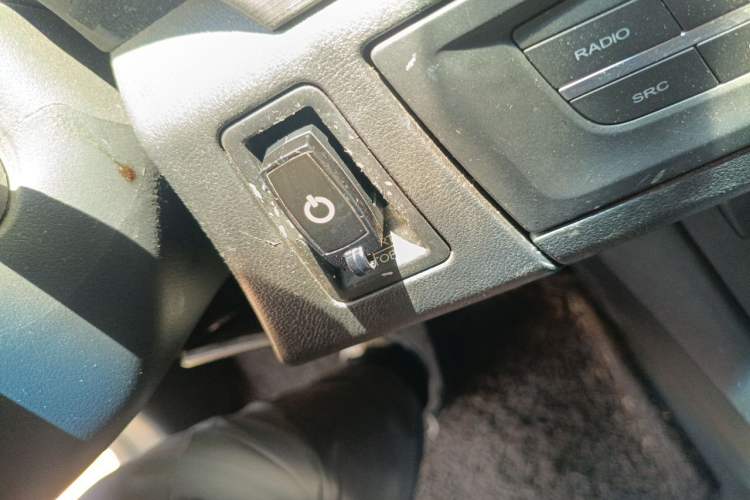Used Roewe e550 2016 Deluxe Edition Vehicle Key
