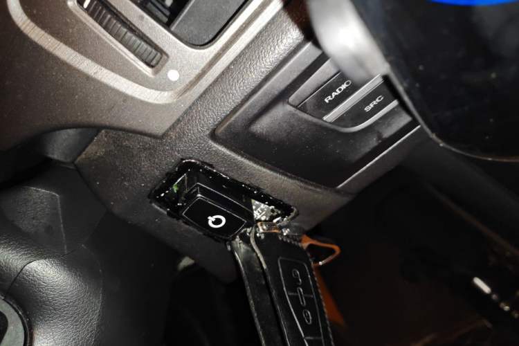 Used Roewe e550 2016 Deluxe Edition Vehicle Key