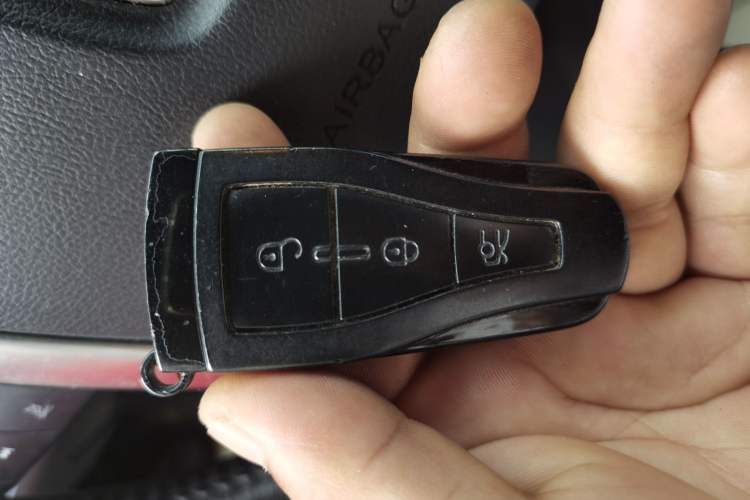 Used Roewe e550 2016 Flagship Edition Vehicle Key