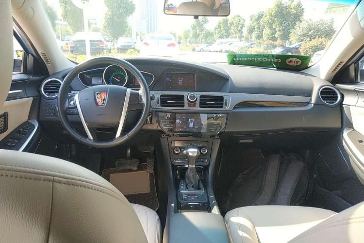 Used Roewe e550 2016 Deluxe Edition Center Console