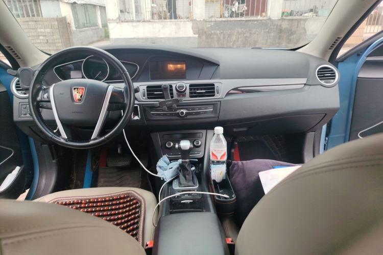 Used Roewe e550 2016 Deluxe Edition Center Console
