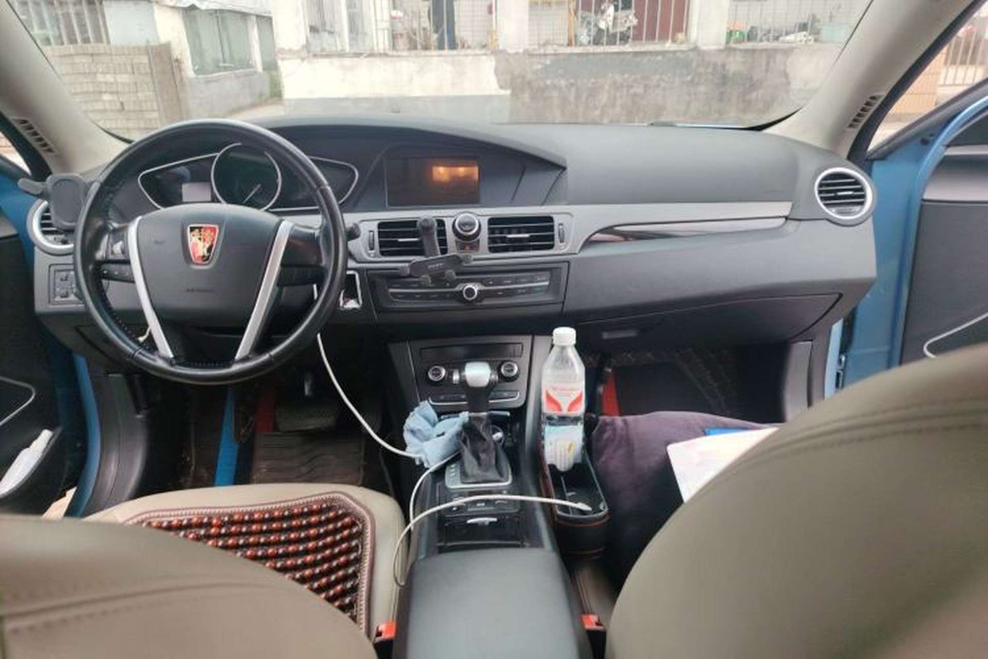 Used Roewe e550 2016 Deluxe Edition Center Console