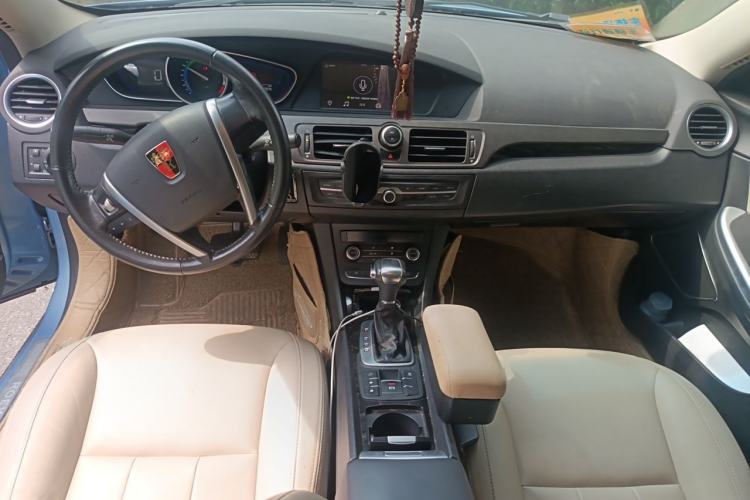Used Roewe e550 2016 Deluxe Edition Center Console