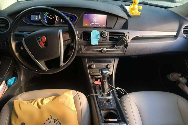 Used Roewe e550 2016 Deluxe Edition Center Console