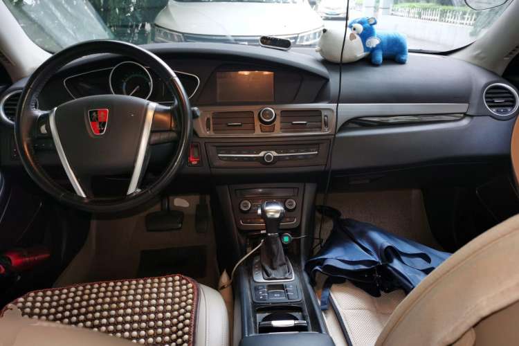 Used Roewe e550 2016 Flagship Edition Center Console