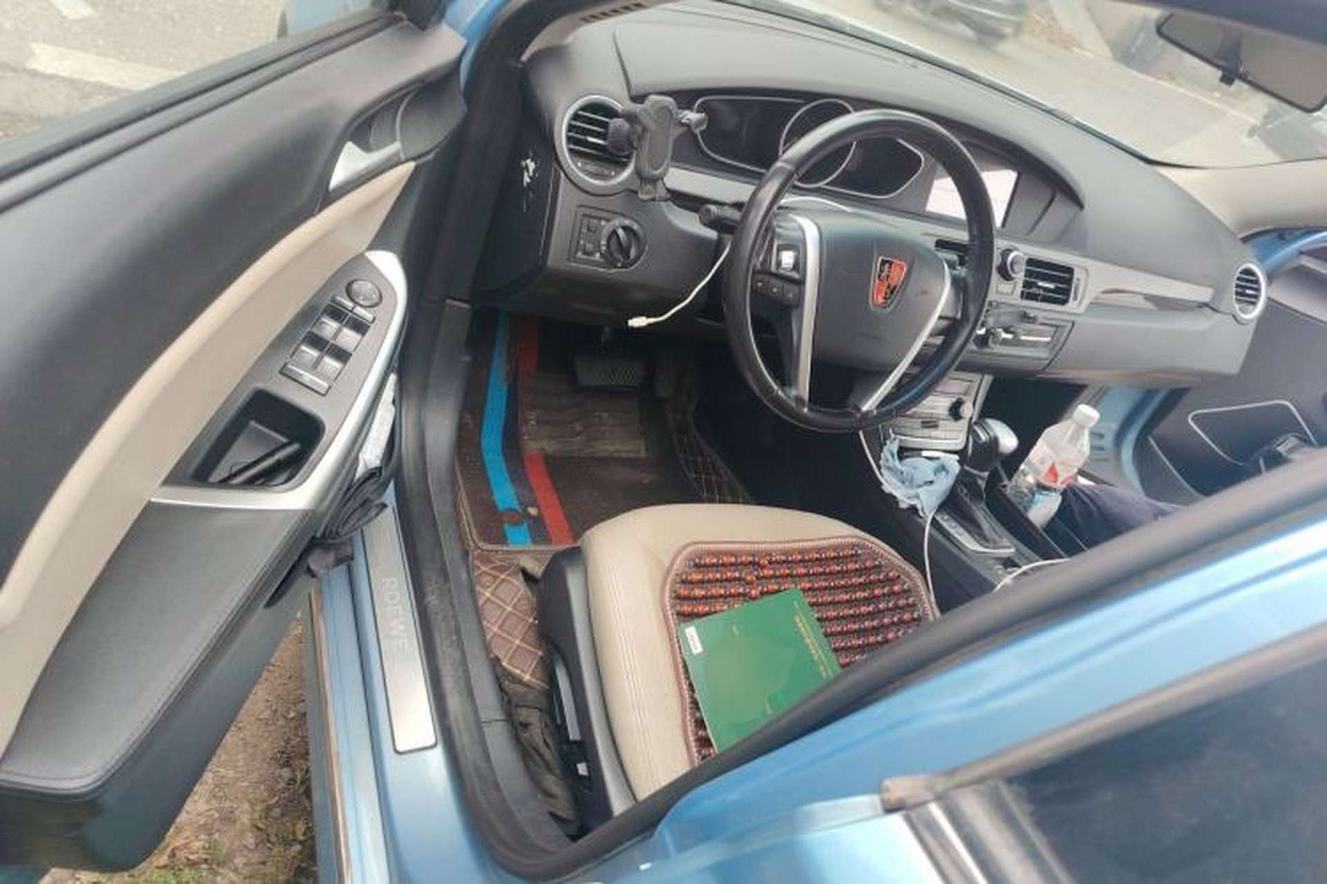 Used Roewe e550 2016 Deluxe Edition Driver Seat
