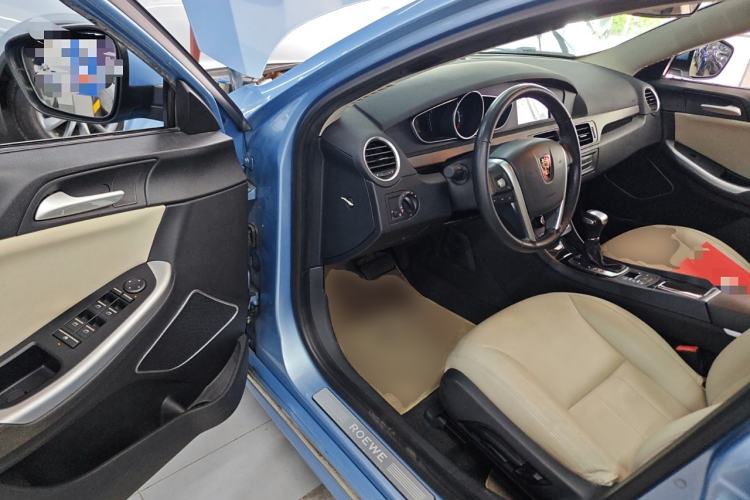 Used Roewe e550 2016 Flagship Edition Driver Seat