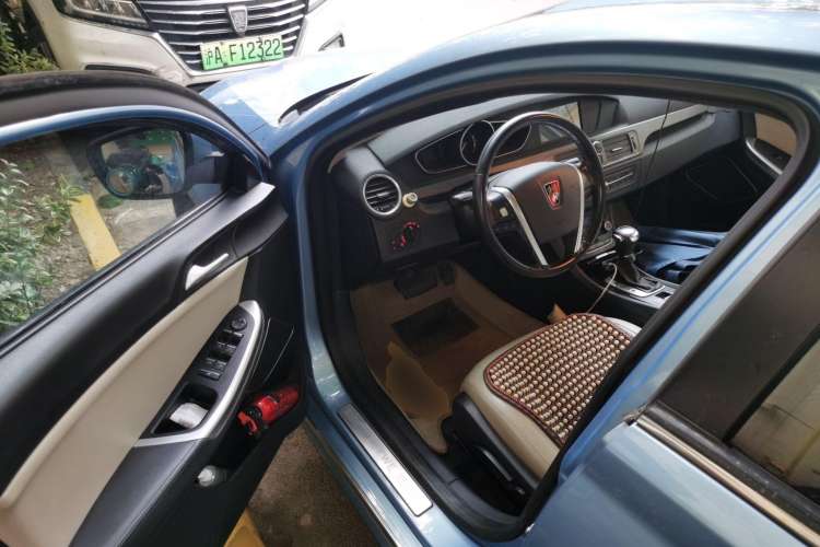 Used Roewe e550 2016 Flagship Edition Driver Seat