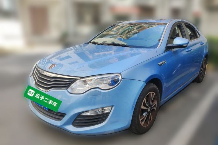 Used Roewe e550 2016 Flagship Edition Guazi used car, China used car export, Used car for sale, Used cars, Cheapest cars for sale