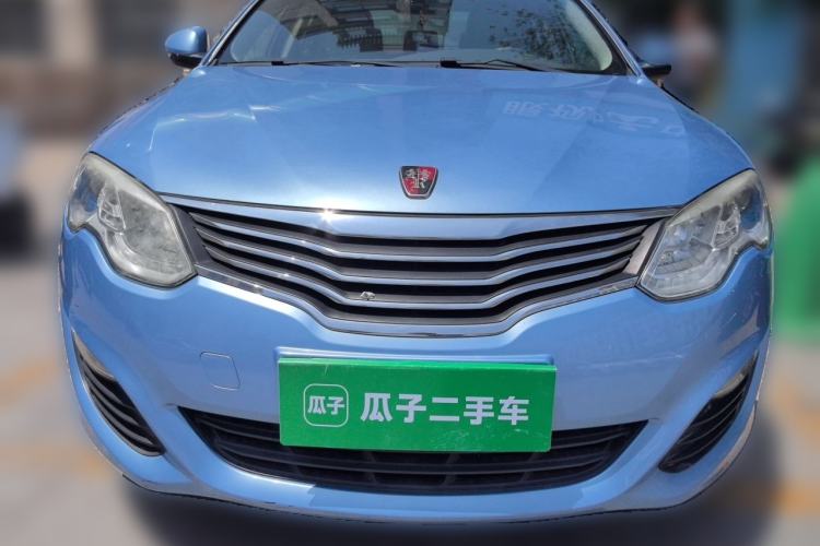 Used Roewe e550 2016 Luxury Edition Front