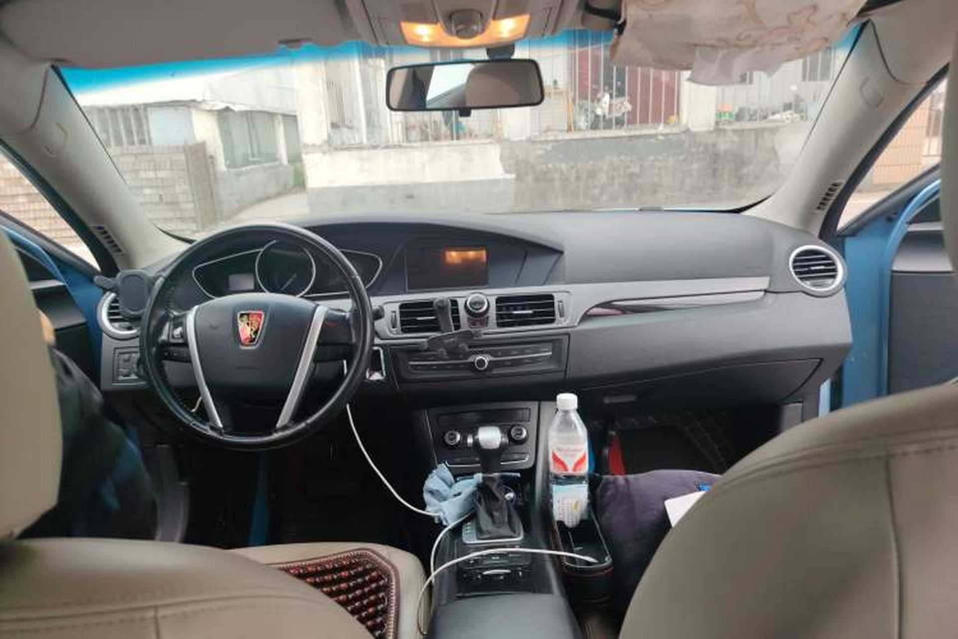 Used Roewe e550 2016 Deluxe Edition Headliner